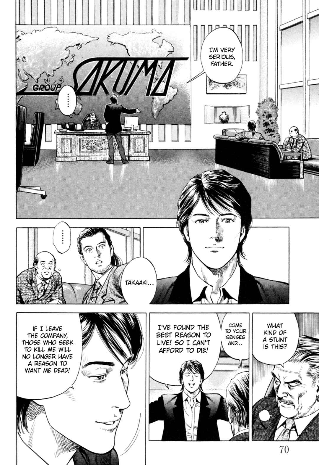 Page 12 Chapter 356 Angel Heart