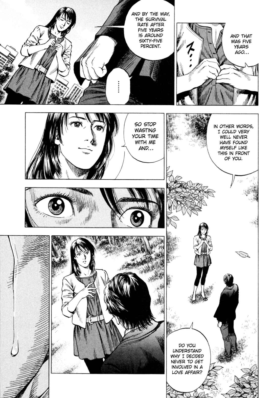 Page 3 Chapter 356 Angel Heart