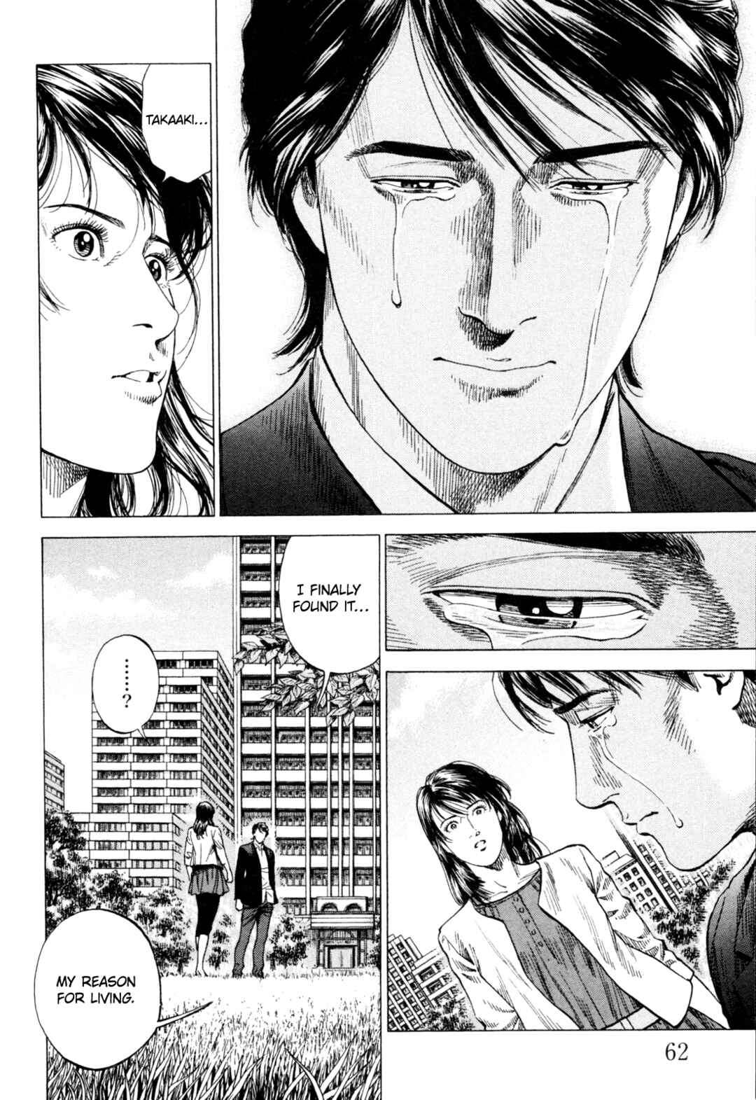 Page 4 Chapter 356 Angel Heart