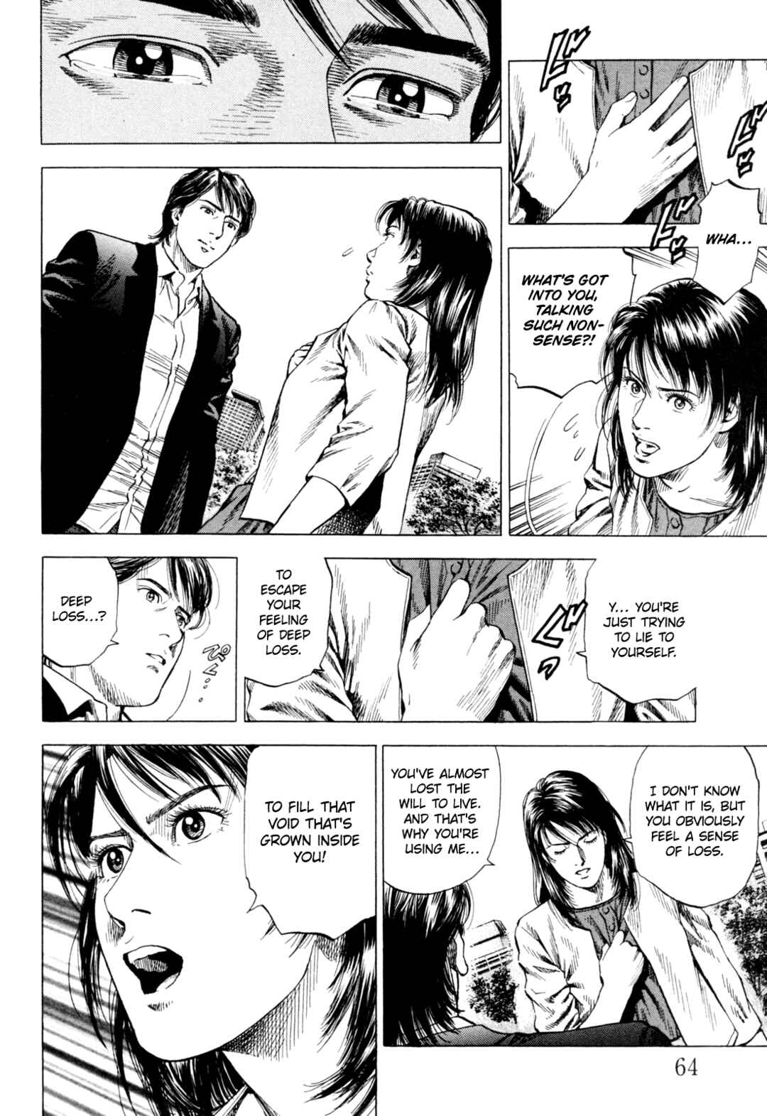Page 6 Chapter 356 Angel Heart