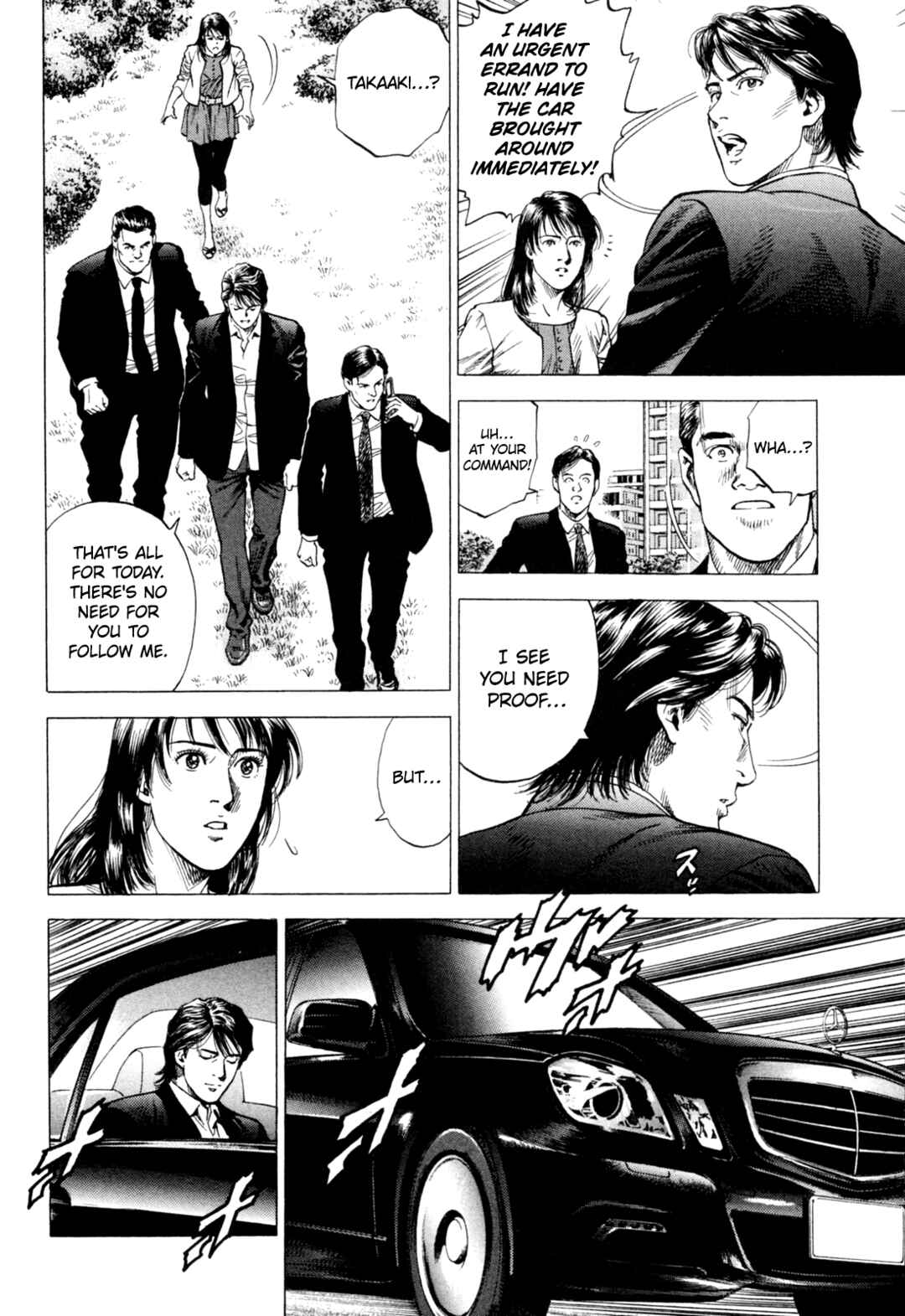 Page 8 Chapter 356 Angel Heart