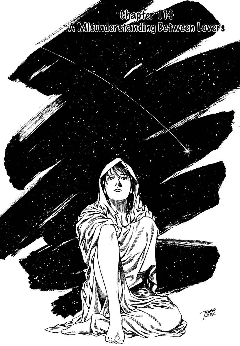 Page 1 Chapter 114 Angel Heart