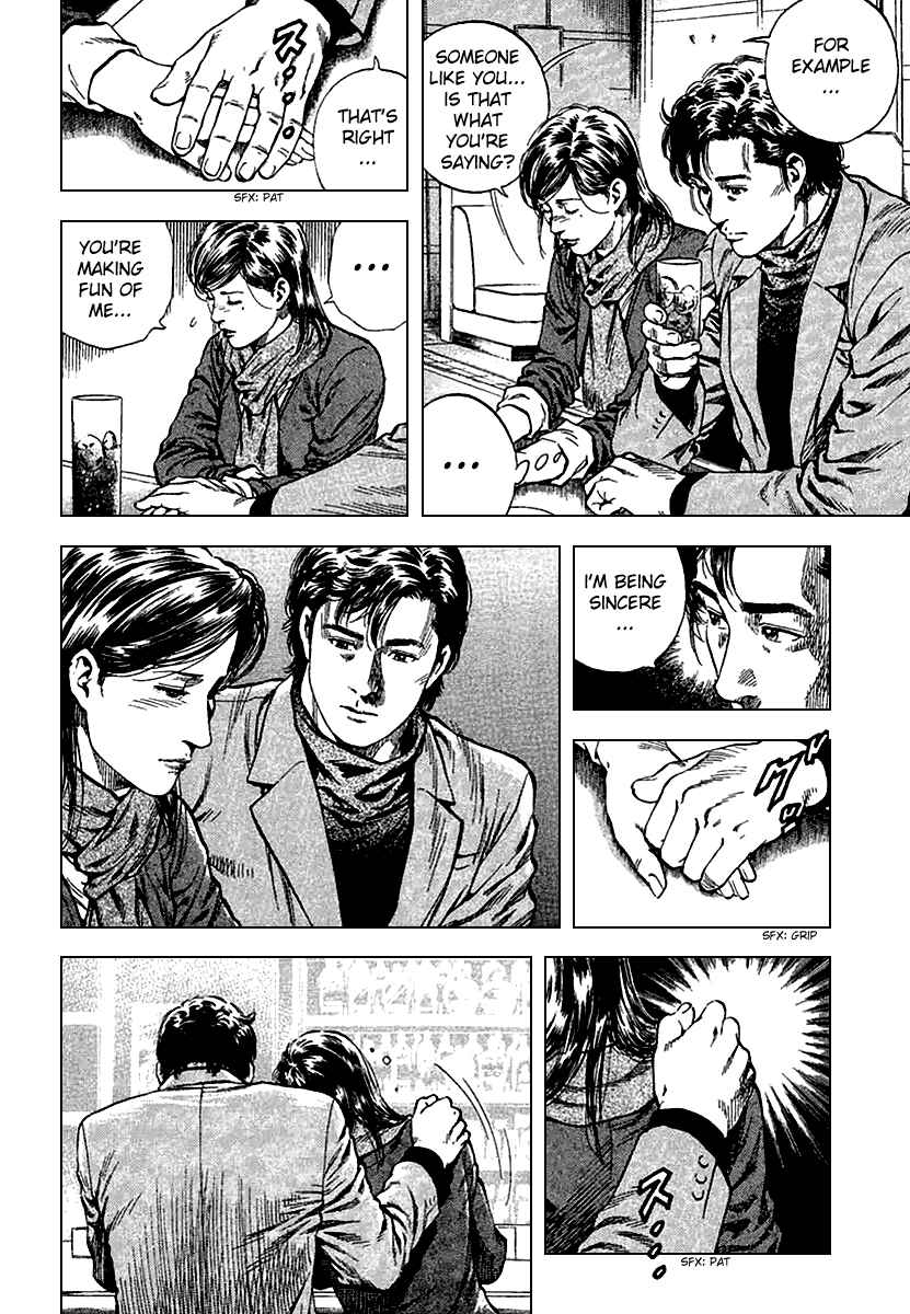 Page 10 Chapter 114 Angel Heart