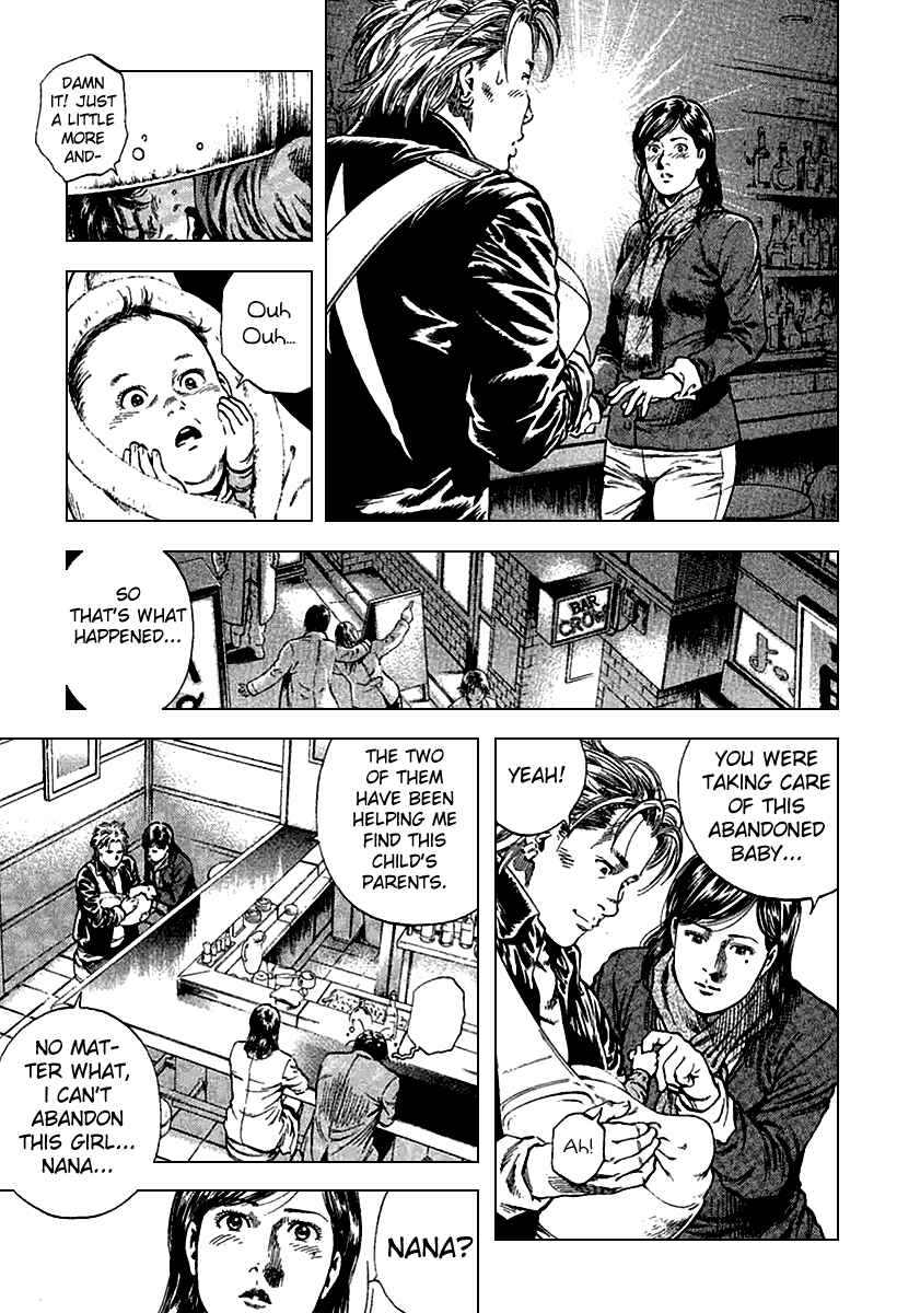 Page 13 Chapter 114 Angel Heart