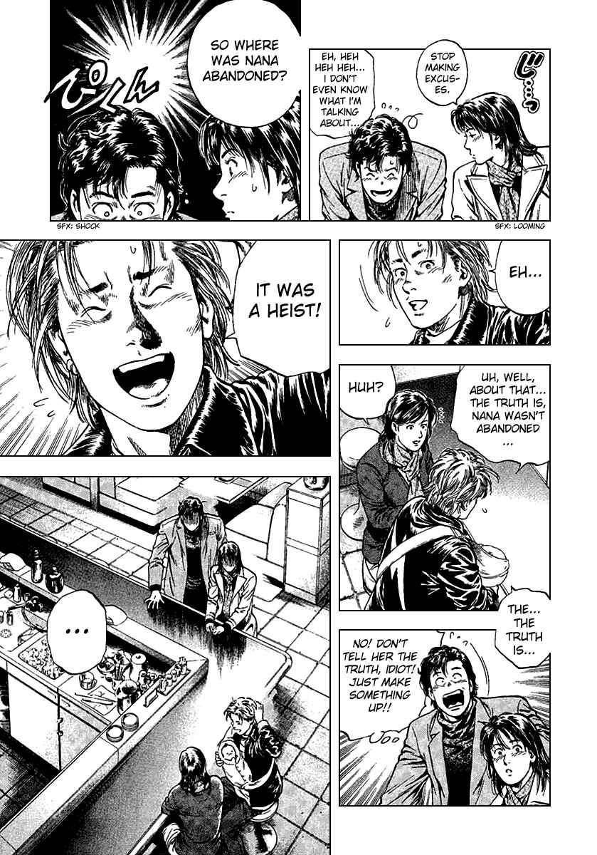 Page 15 Chapter 114 Angel Heart