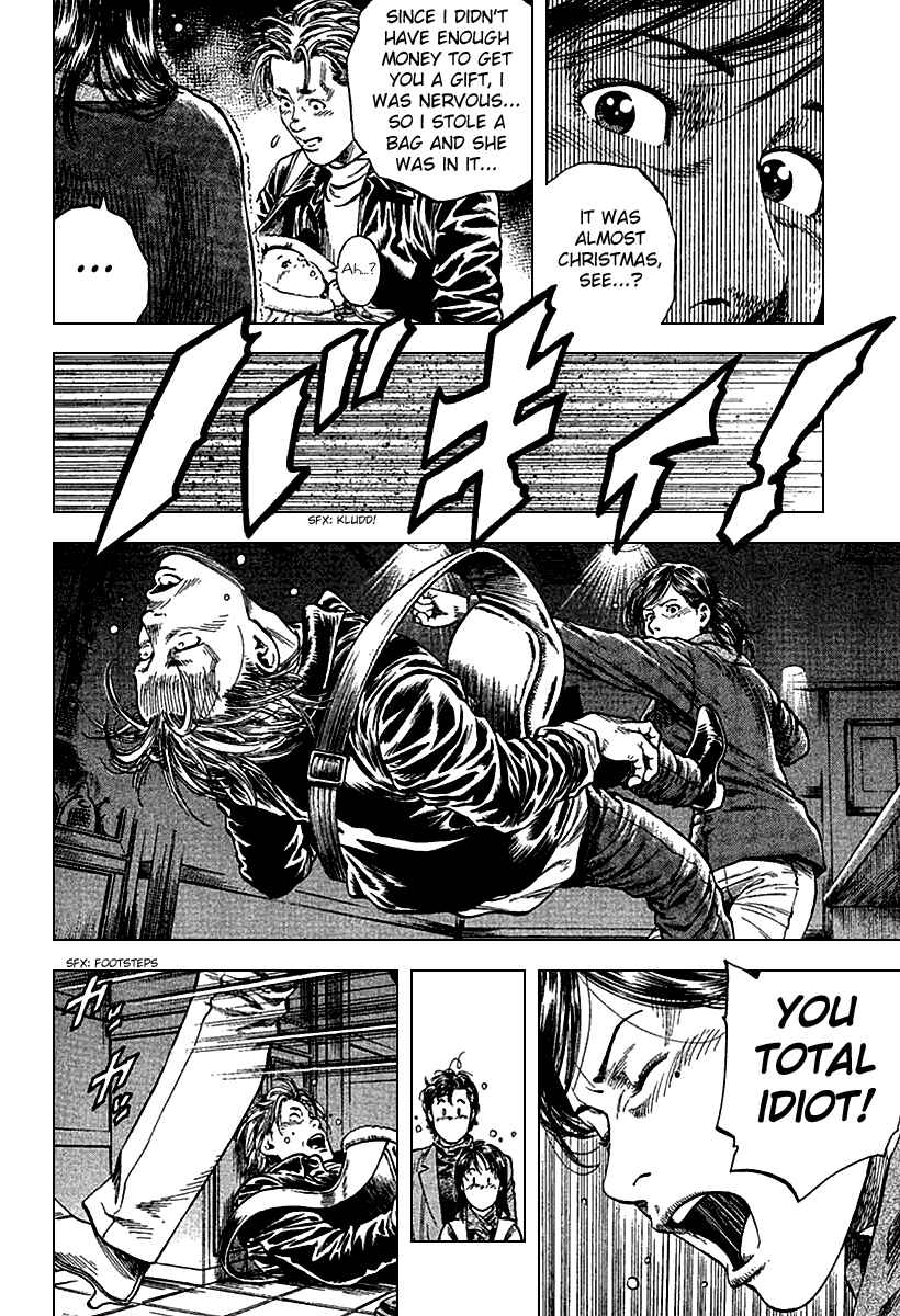 Page 16 Chapter 114 Angel Heart