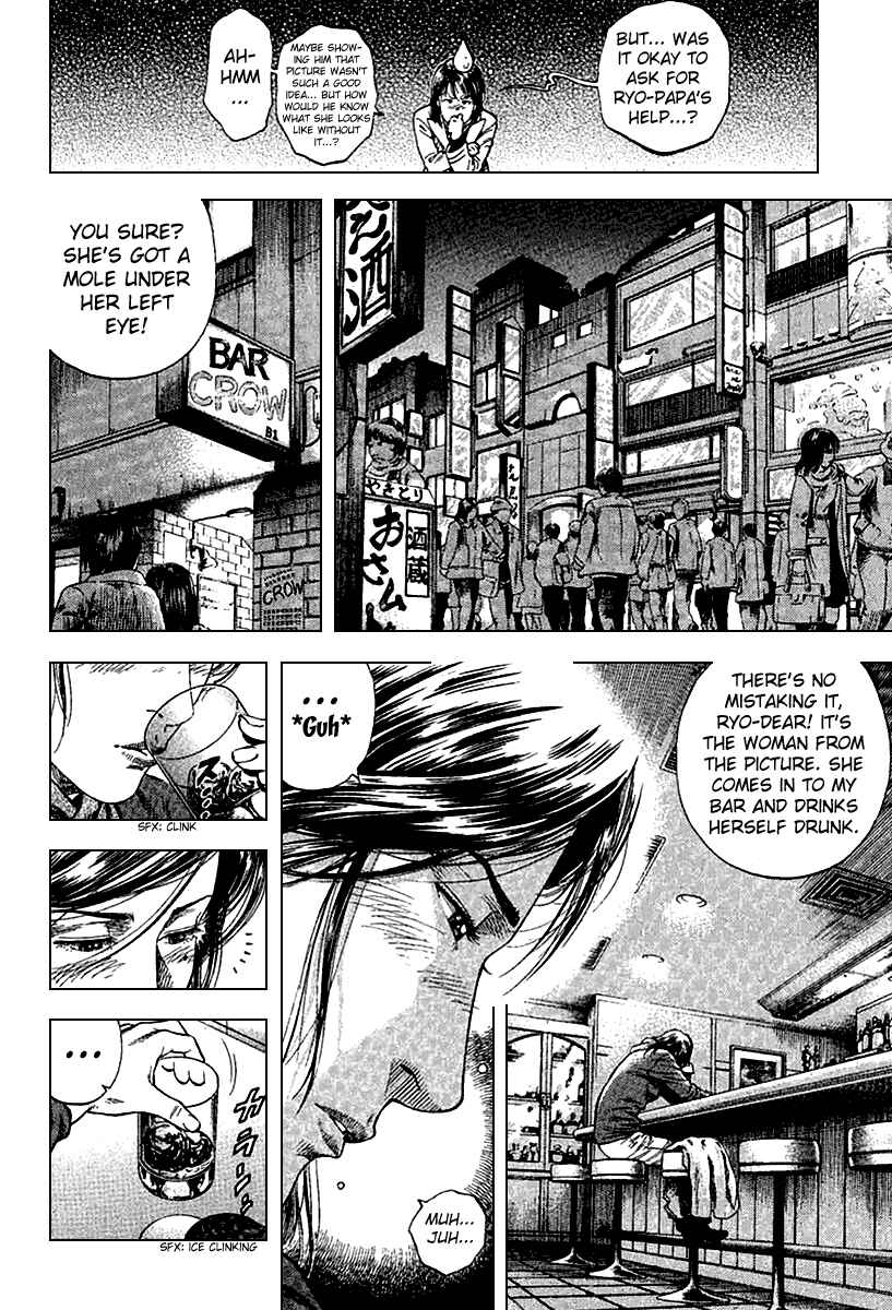 Page 6 Chapter 114 Angel Heart