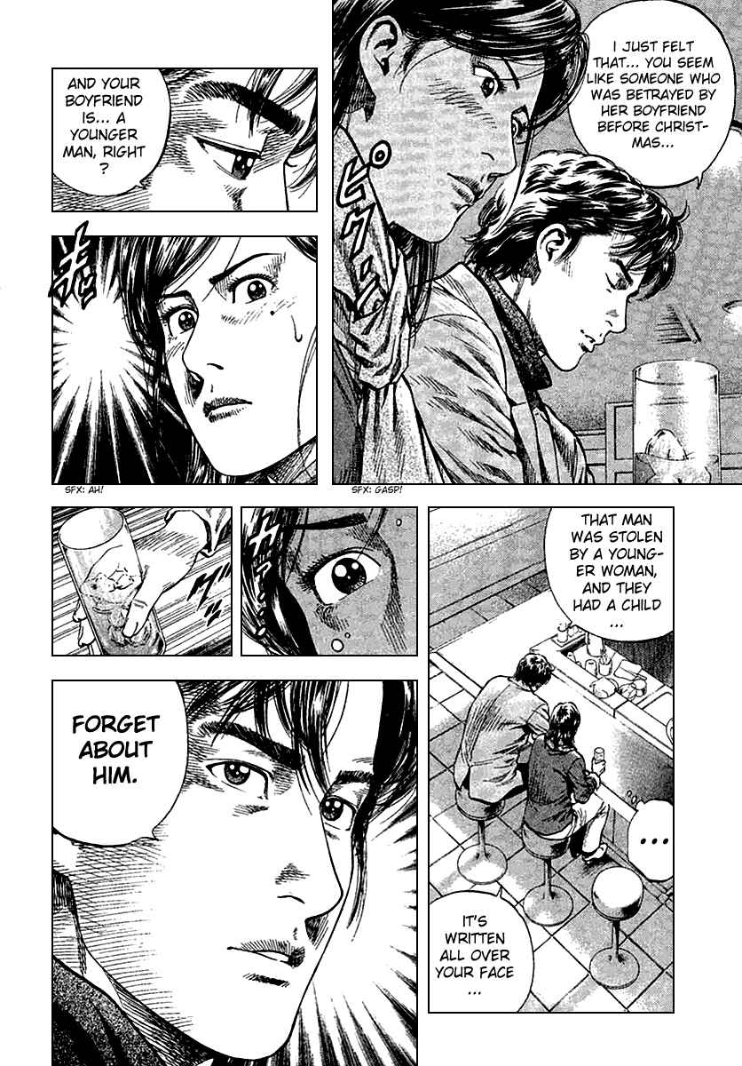 Page 8 Chapter 114 Angel Heart