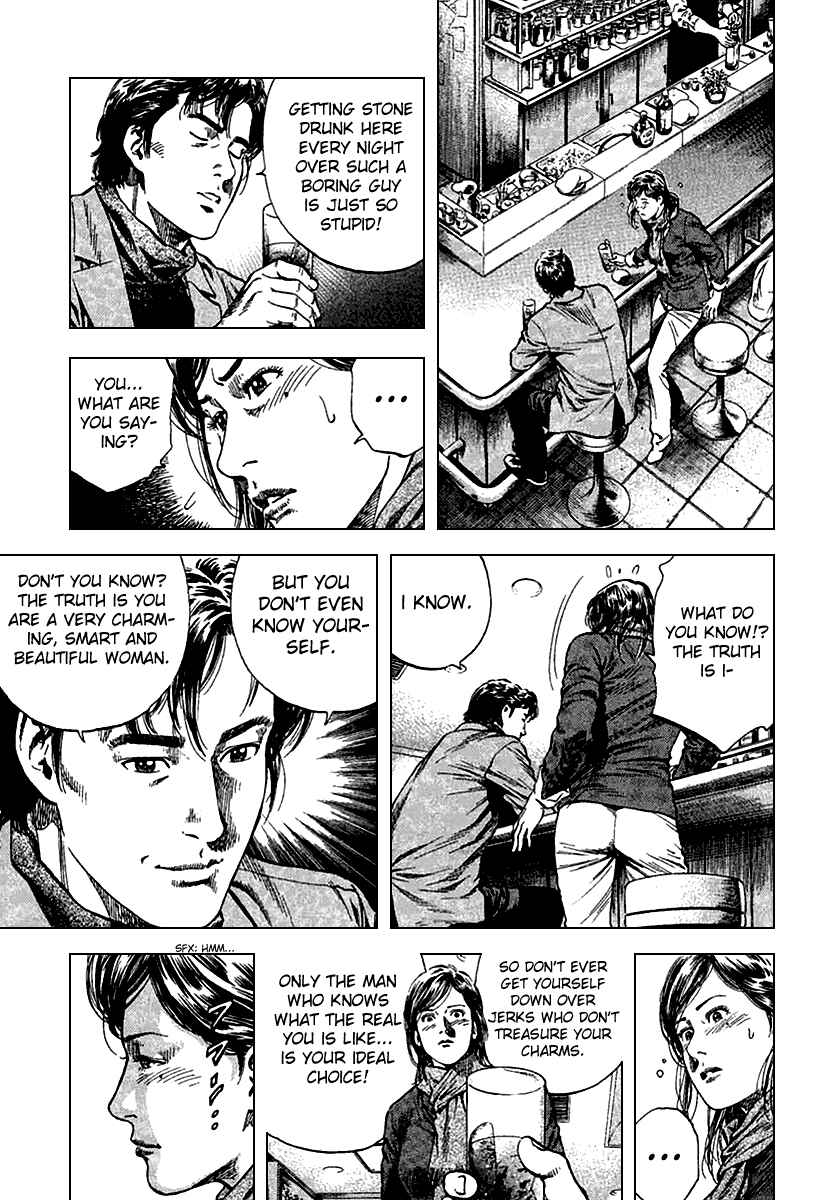 Page 9 Chapter 114 Angel Heart