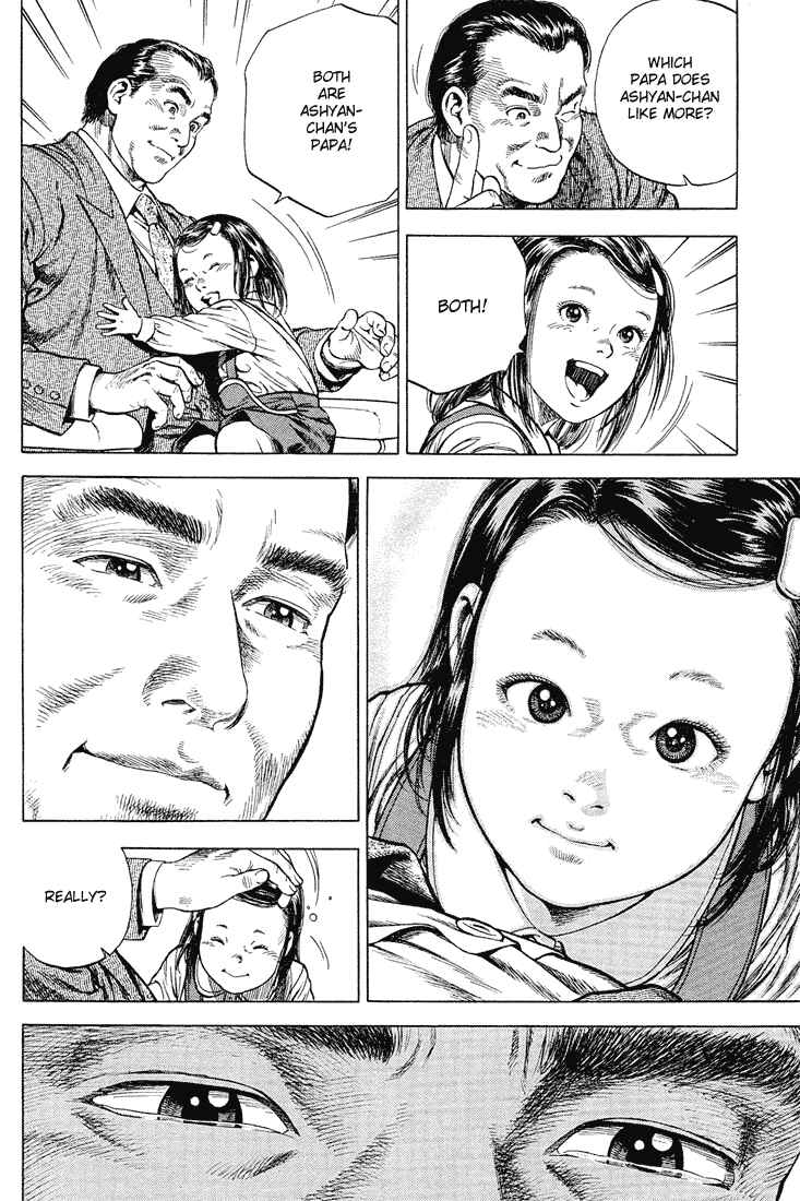 Page 10 Chapter 37 Angel Heart
