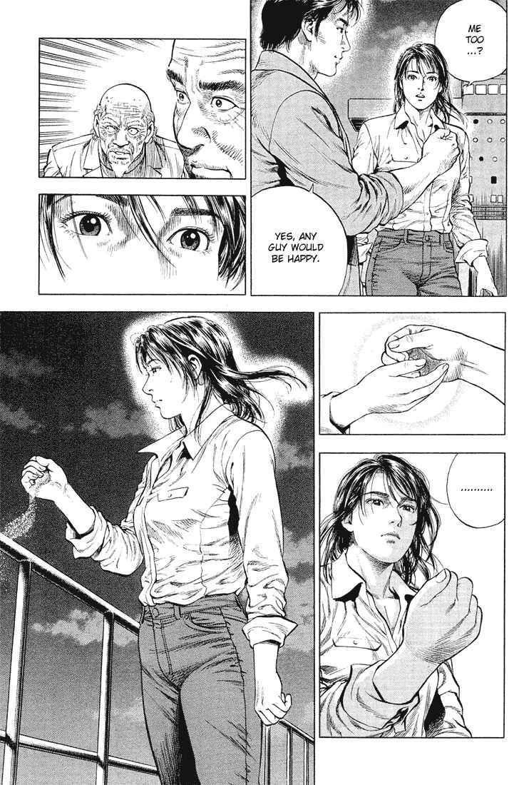 Page 15 Chapter 37 Angel Heart