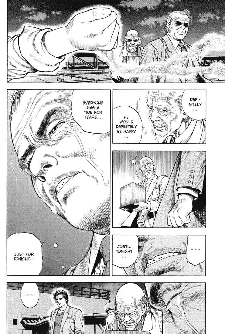 Page 16 Chapter 37 Angel Heart