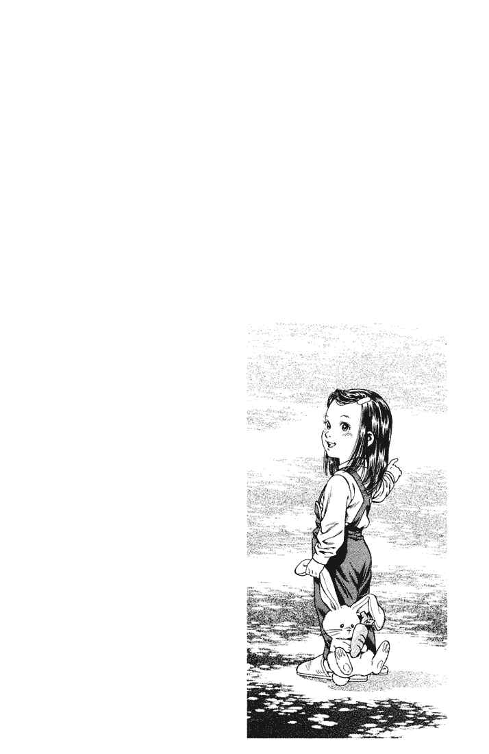 Page 18 Chapter 37 Angel Heart