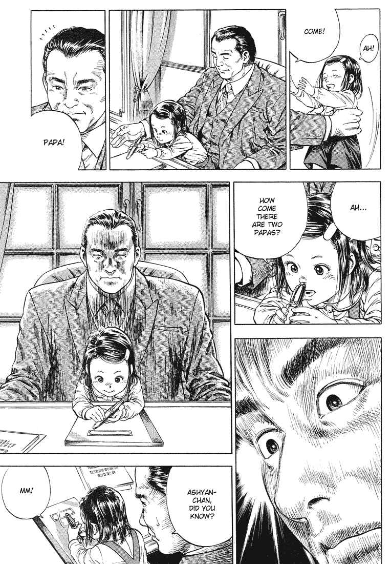 Page 7 Chapter 37 Angel Heart