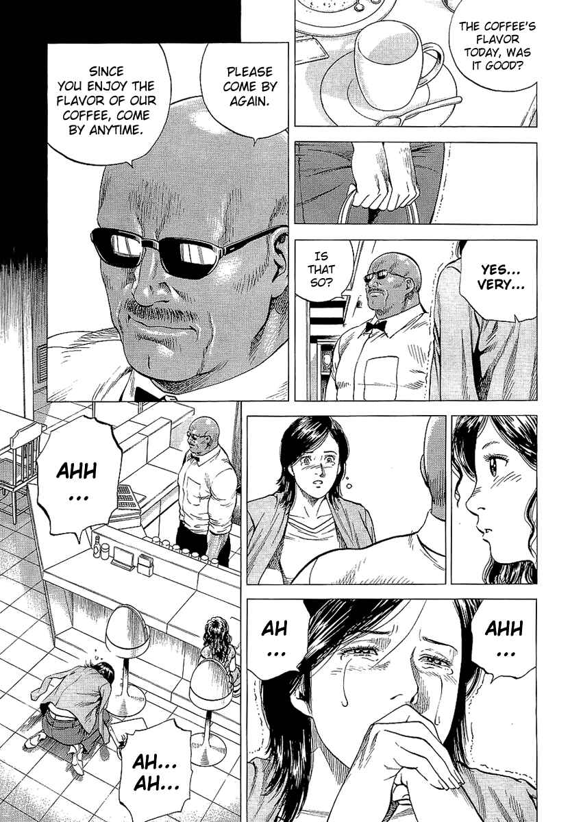Page 15 Chapter 146 Angel Heart