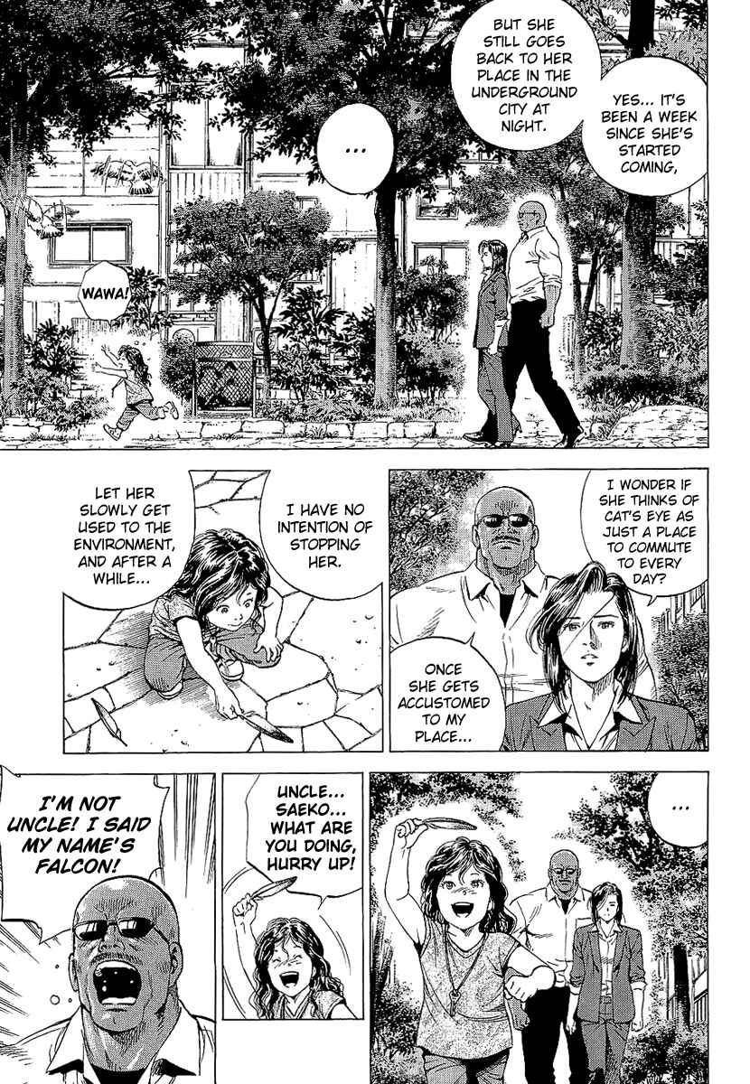 Page 3 Chapter 146 Angel Heart