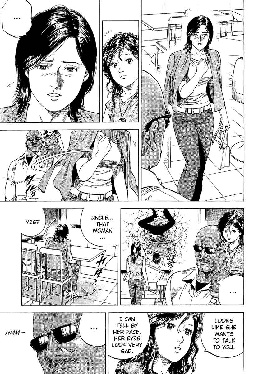Page 7 Chapter 146 Angel Heart