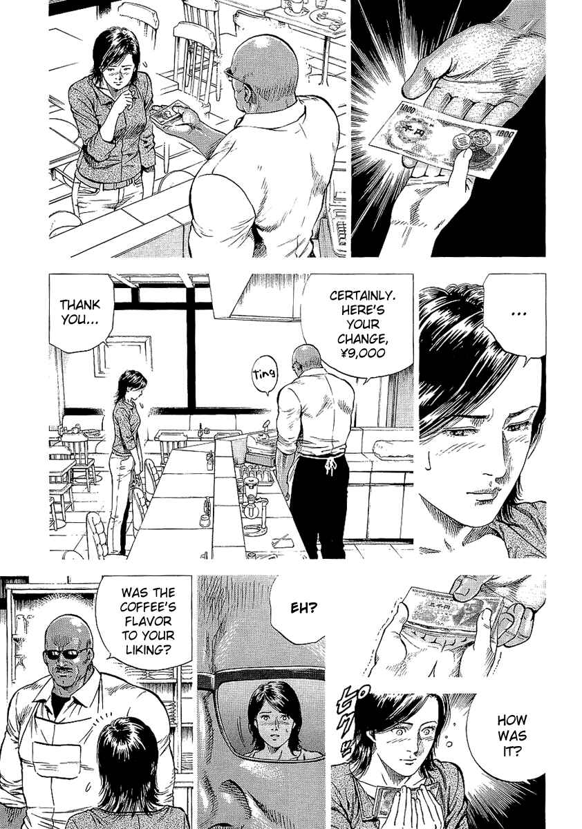 Page 9 Chapter 146 Angel Heart