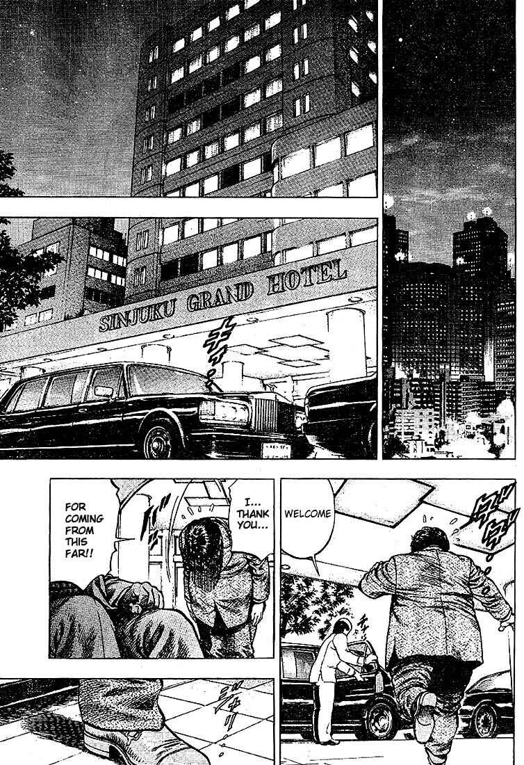 Page 11 Chapter 11 Angel Heart