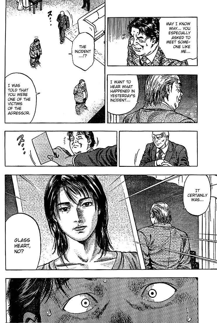Page 14 Chapter 11 Angel Heart