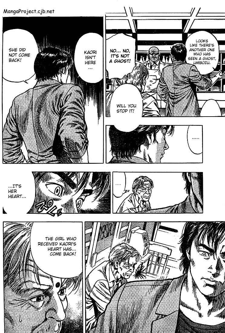 Page 4 Chapter 11 Angel Heart