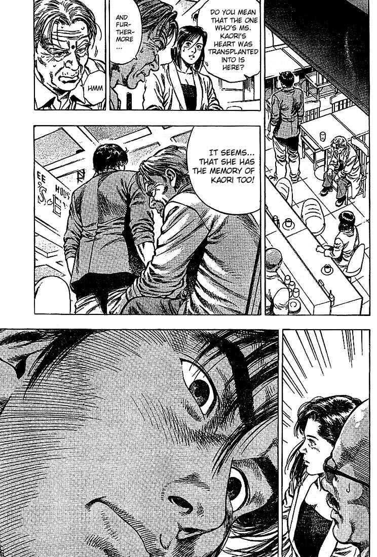 Page 5 Chapter 11 Angel Heart
