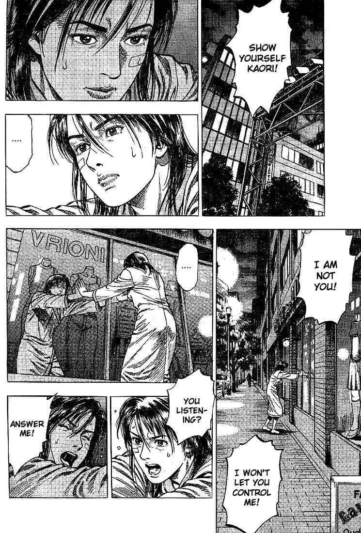 Page 6 Chapter 11 Angel Heart