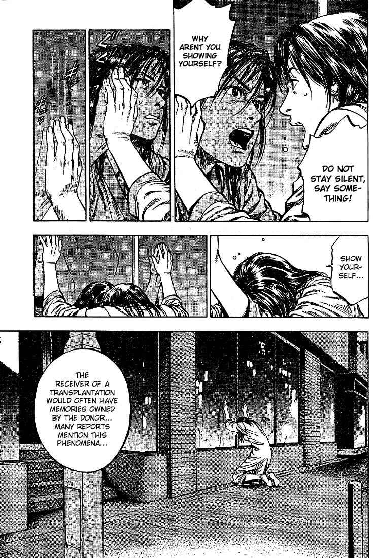 Page 7 Chapter 11 Angel Heart