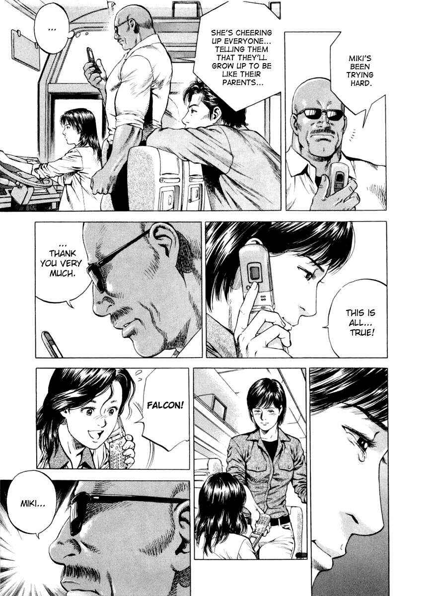 Page 13 Chapter 192 Angel Heart