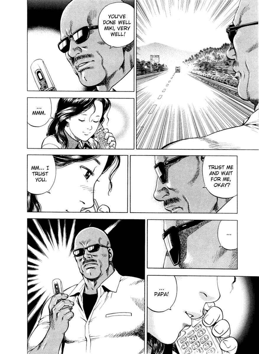 Page 14 Chapter 192 Angel Heart