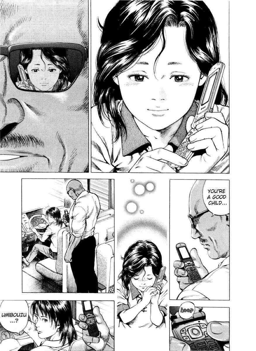 Page 15 Chapter 192 Angel Heart
