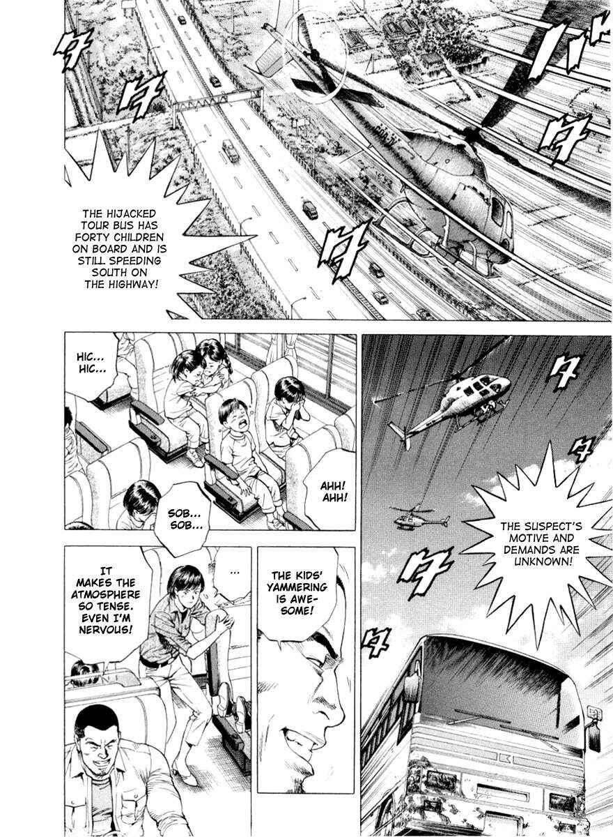 Page 2 Chapter 192 Angel Heart