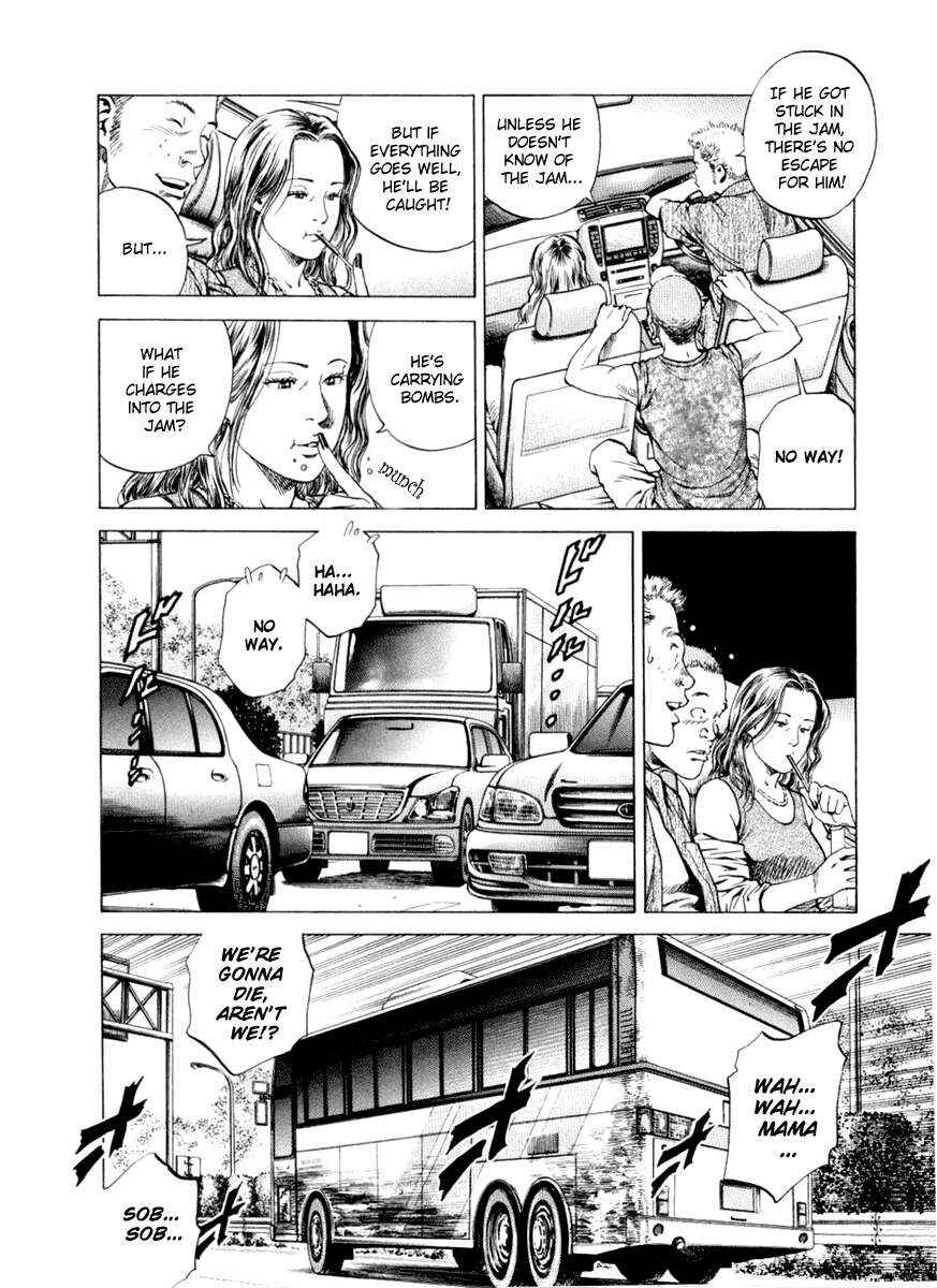 Page 8 Chapter 192 Angel Heart