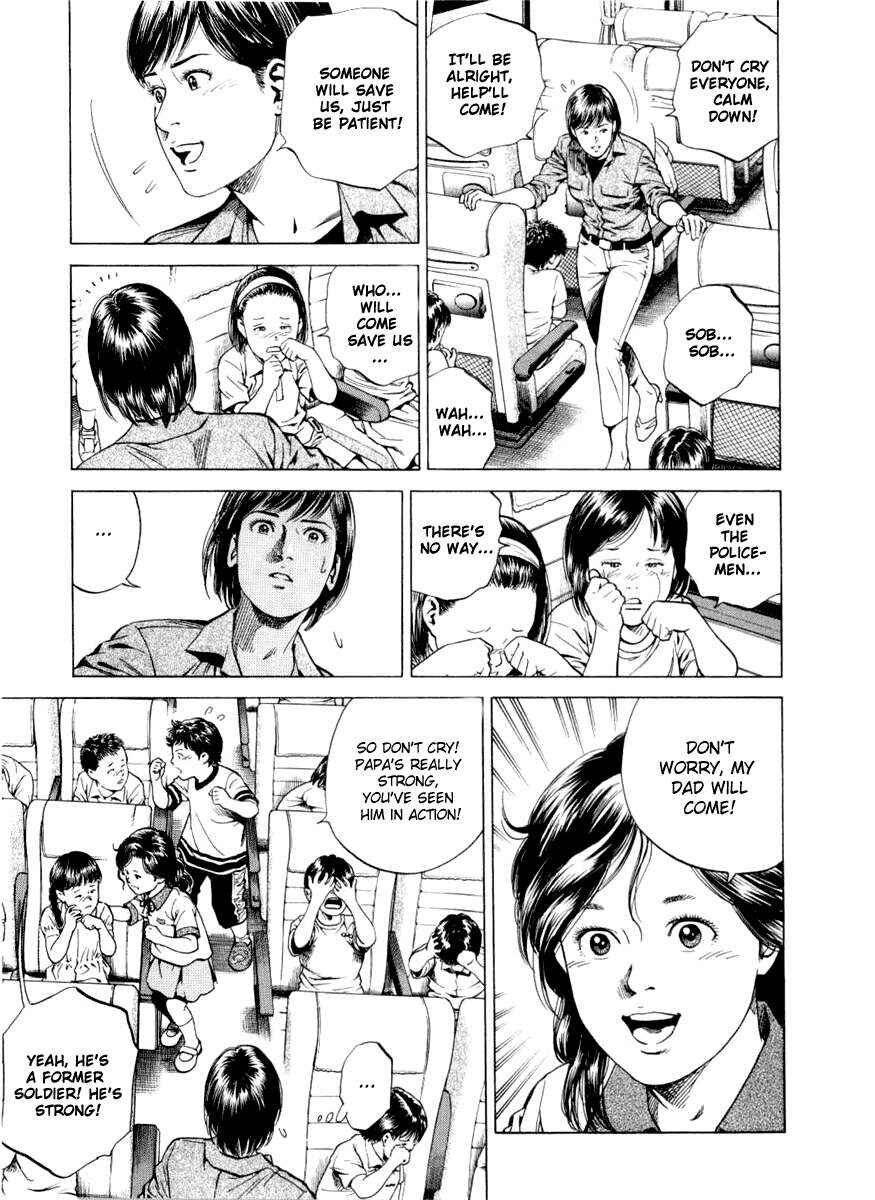 Page 9 Chapter 192 Angel Heart