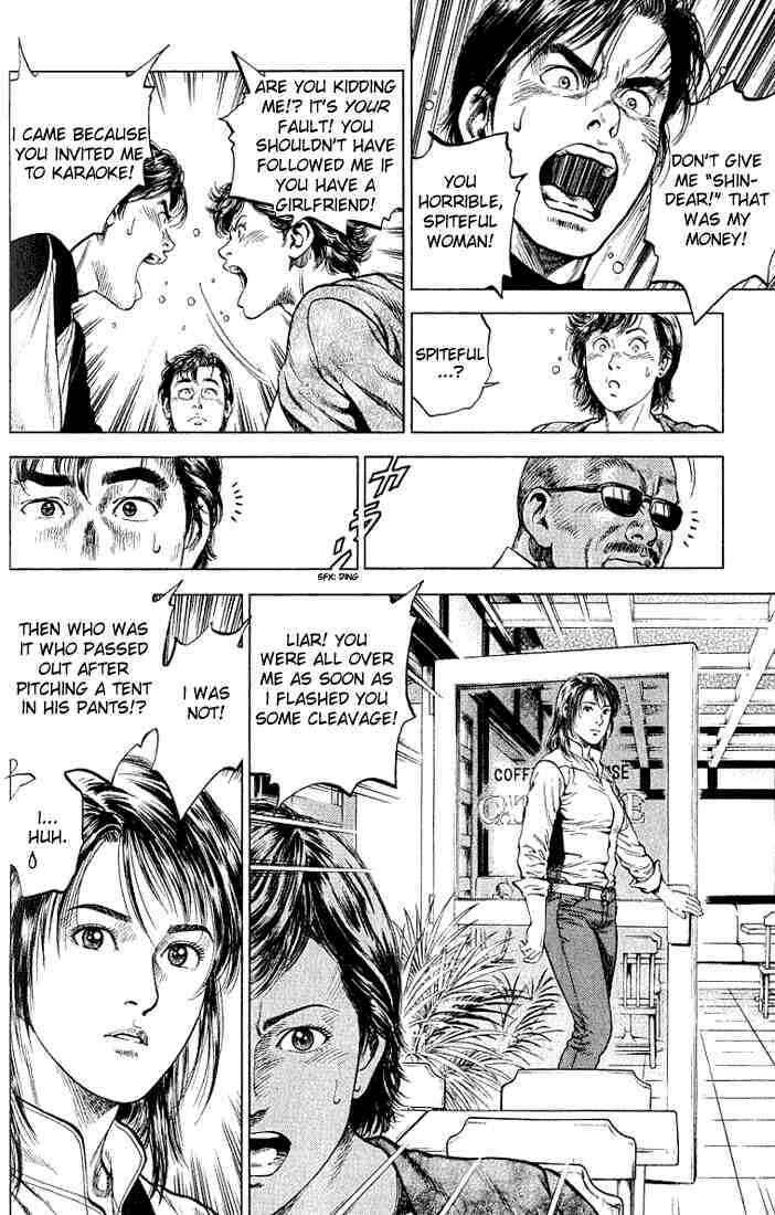 Page 12 Chapter 44 Angel Heart