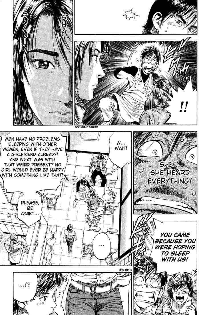Page 13 Chapter 44 Angel Heart