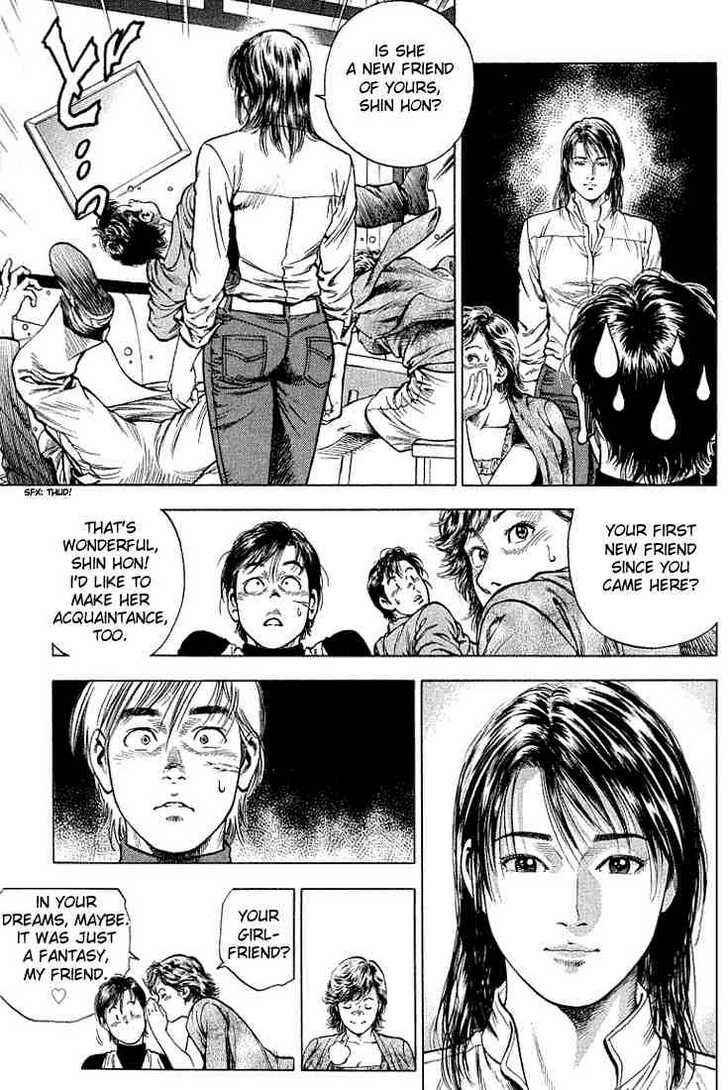 Page 15 Chapter 44 Angel Heart