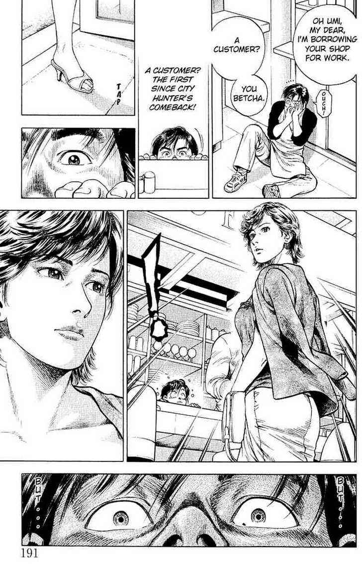 Page 5 Chapter 44 Angel Heart