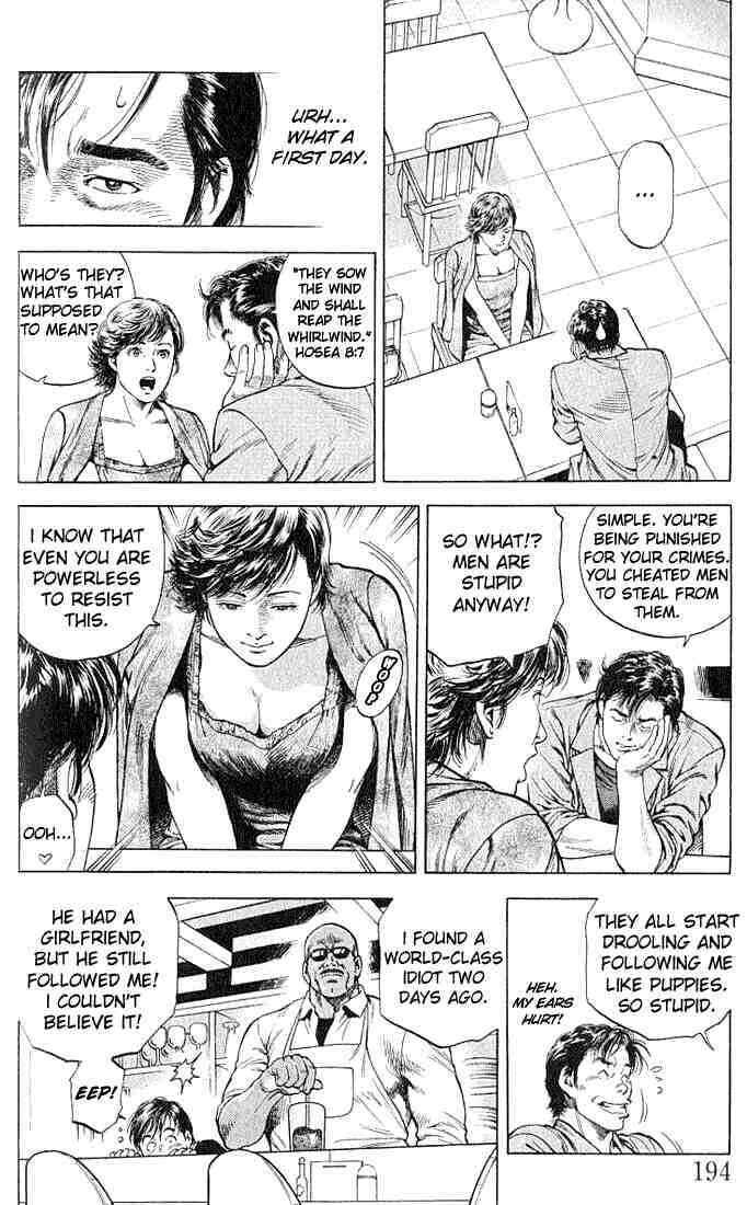 Page 8 Chapter 44 Angel Heart