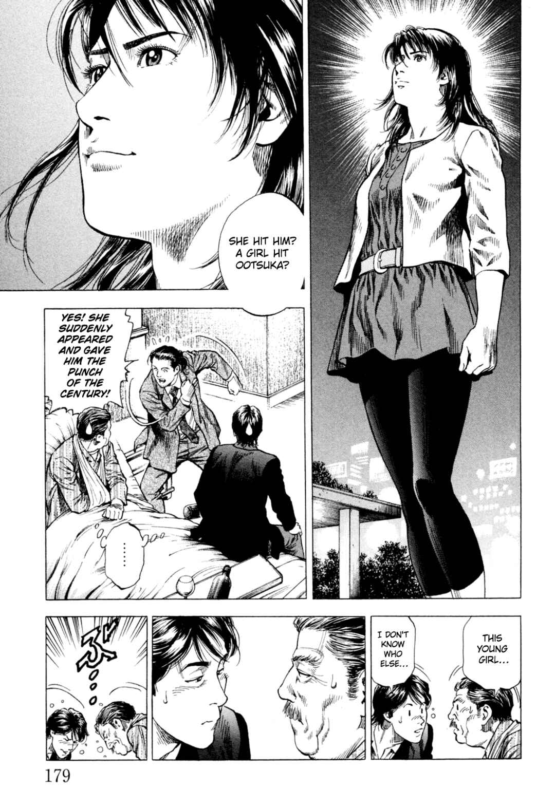 Page 13 Chapter 362 Angel Heart