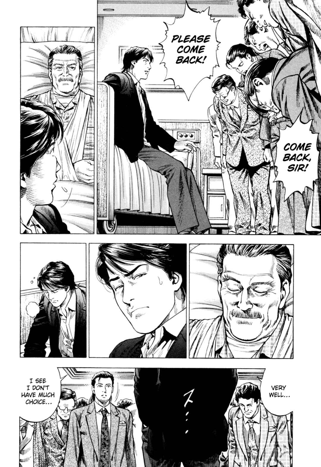 Page 16 Chapter 362 Angel Heart