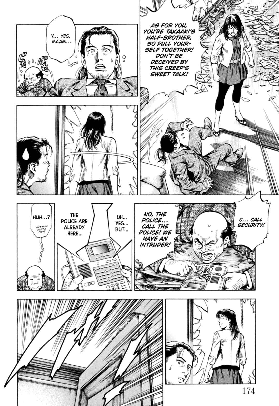 Page 8 Chapter 362 Angel Heart