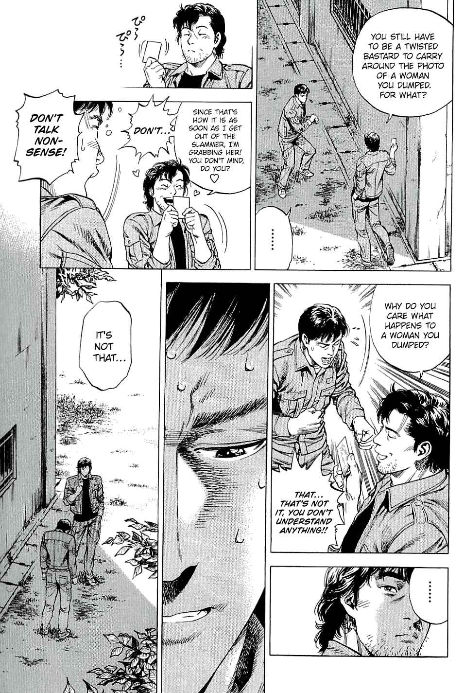 Page 13 Chapter 301 Angel Heart