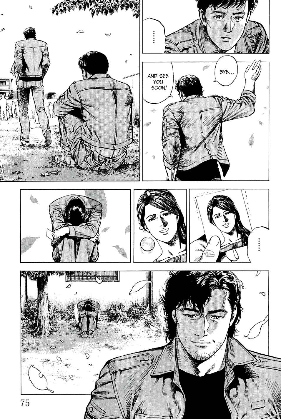 Page 17 Chapter 301 Angel Heart