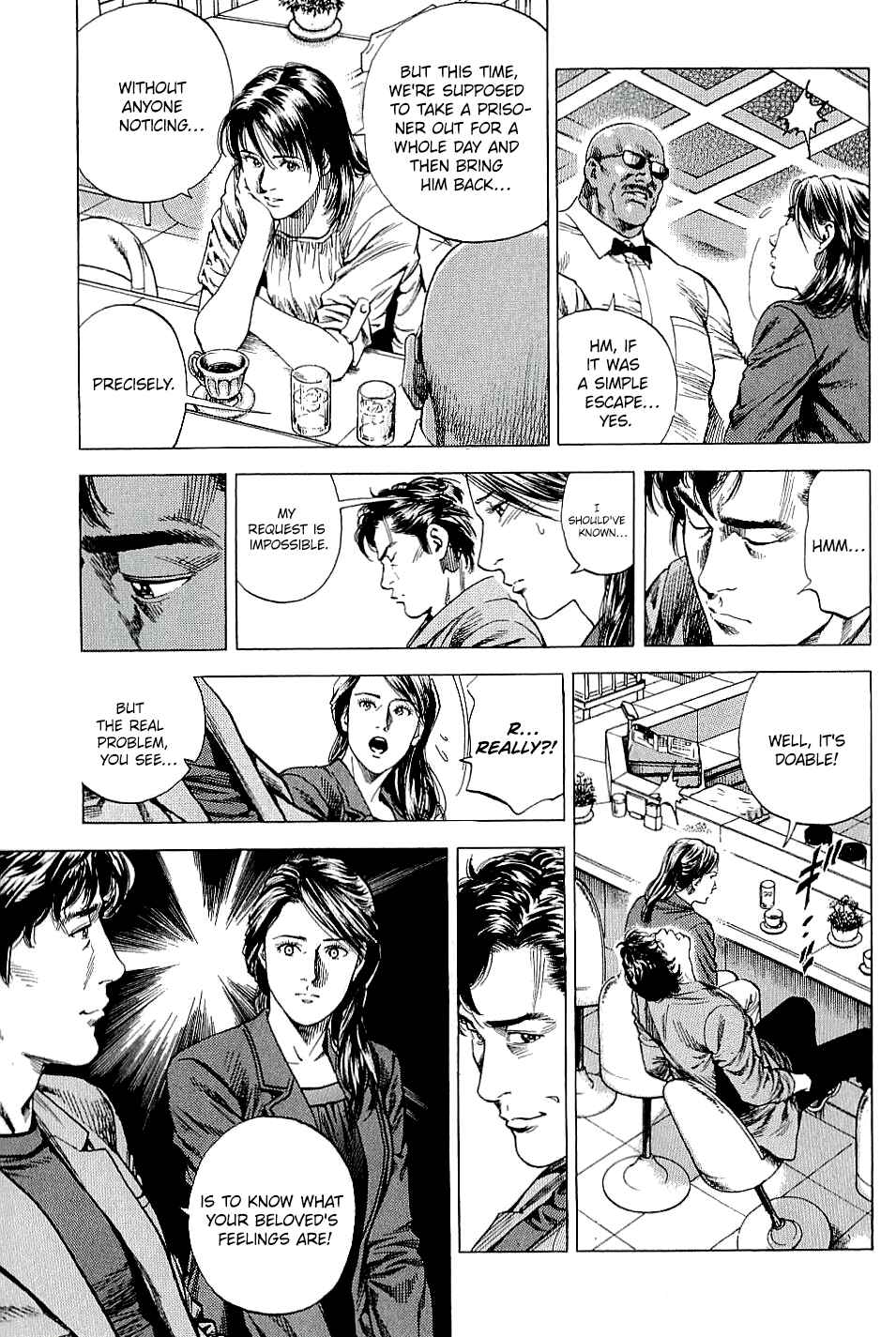 Page 3 Chapter 301 Angel Heart