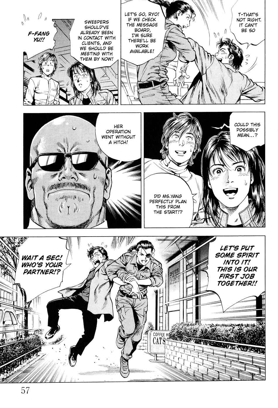 Page 17 Chapter 212 Angel Heart