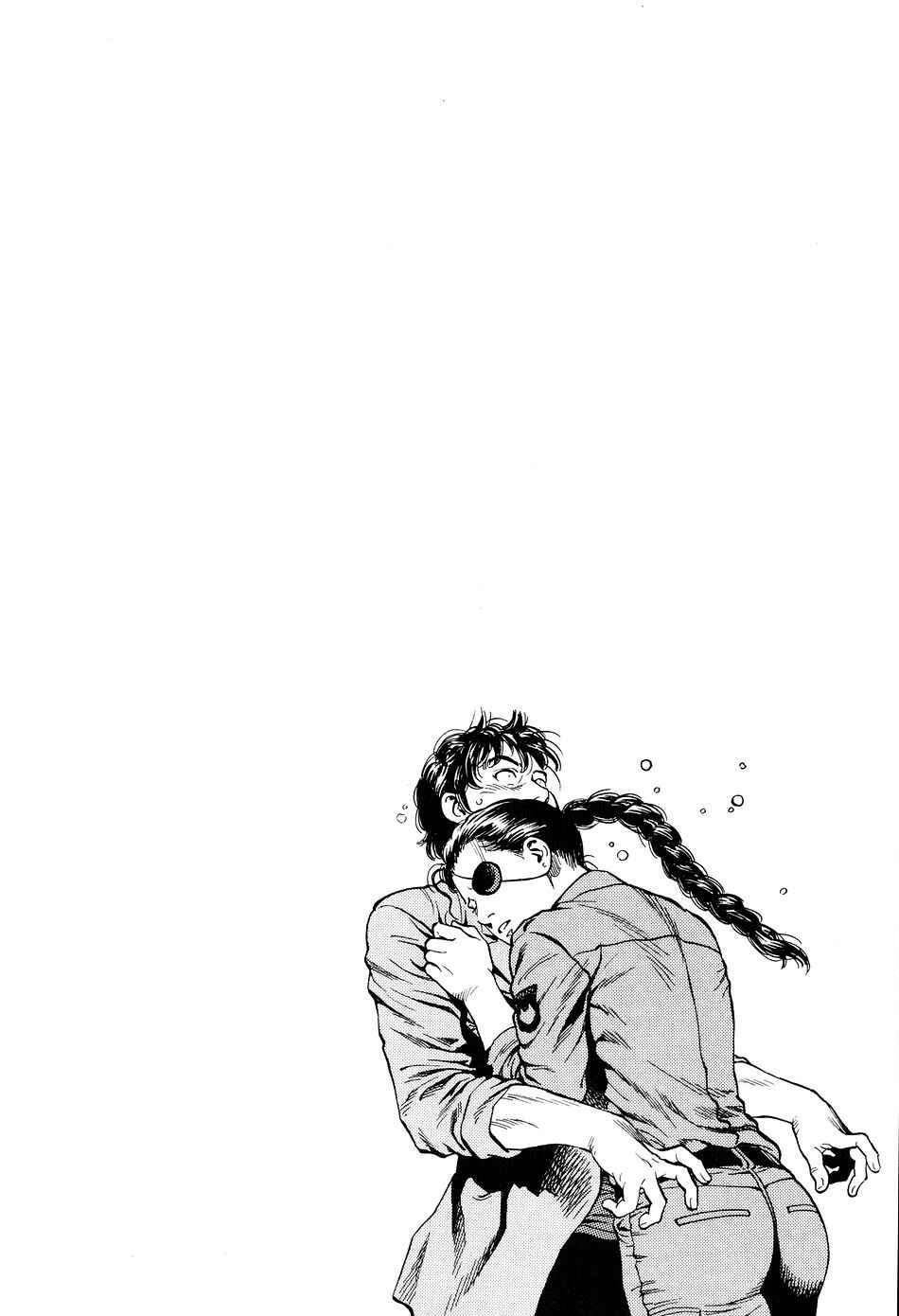 Page 19 Chapter 212 Angel Heart