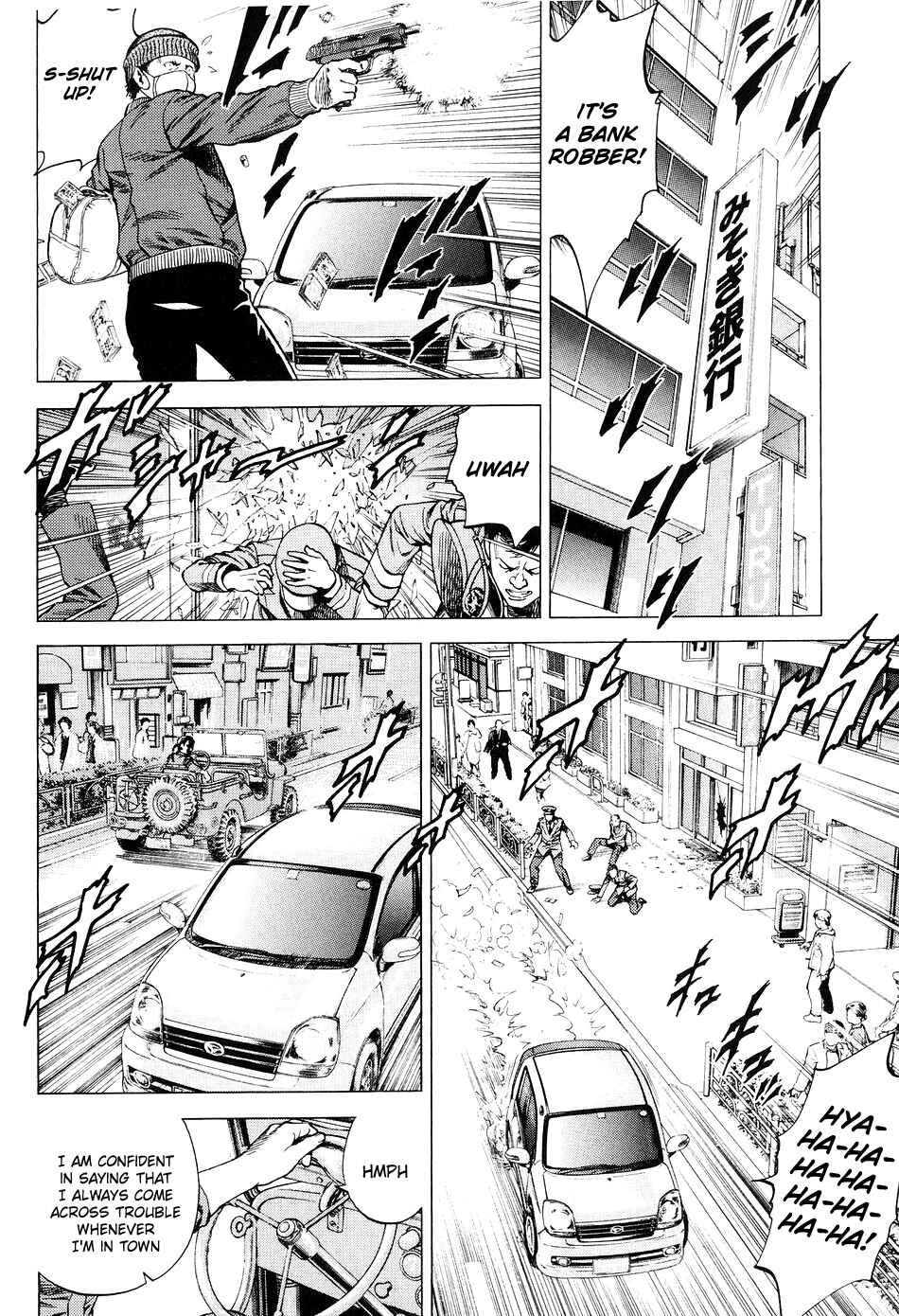 Page 2 Chapter 212 Angel Heart