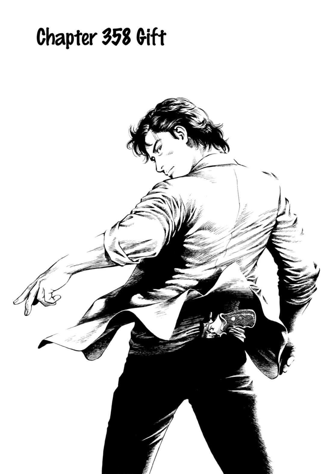 Page 1 Chapter 358 Angel Heart