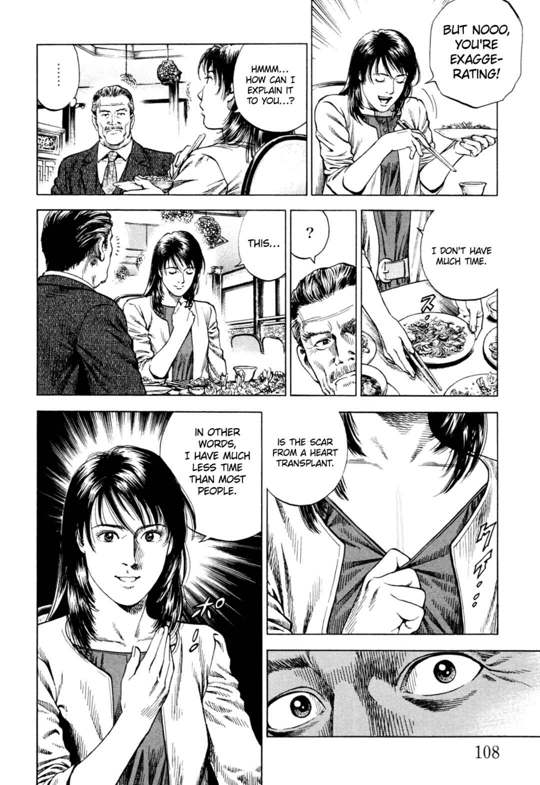 Page 14 Chapter 358 Angel Heart
